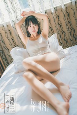 小美好