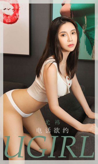 我的好妈妈BD