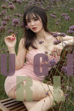 吴雅婷个人资料简介