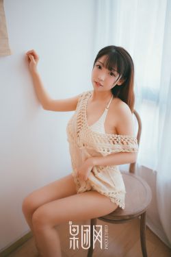 爱上同人女广播剧