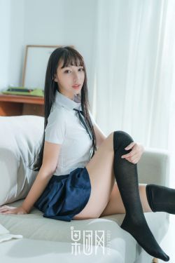 楚楚可怜超能少女组