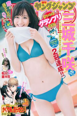 女生棒棒糖放屁眼里不能掉